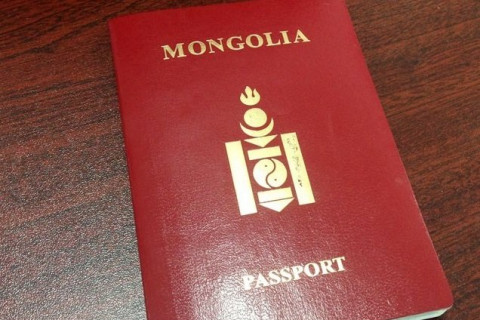 Монгол улс гадаад паспортын чансаагаараа 193 улсаас 82 дугаарт эрэмбэлэгдэв