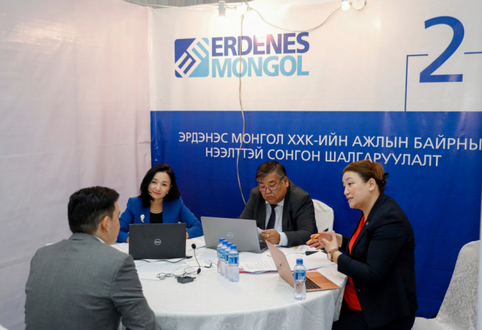 “Эрдэнэс Монгол“ ХХК-ийн нээлттэй сонгон шалгаруулалтын ярилцлагын шалгалт эхэллээ