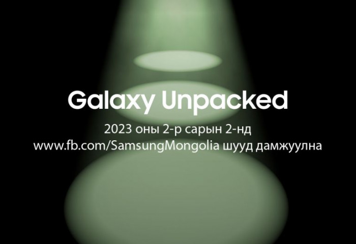 Samsung Galaxy-н гайхамшигт шөнө айсуй