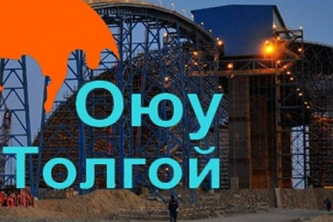 “Оюу толгой” компанийн ажилчдын цалинг 25-30 хувиар бууруулсан гэв