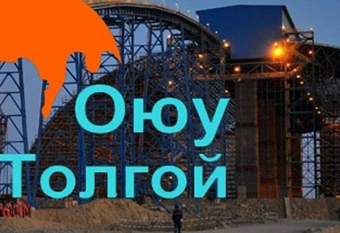 “Оюу толгой” компанийн ажилчдын цалинг 25-30 хувиар бууруулсан гэв