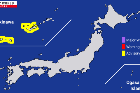 Японы Окинавад цүнамигийн түгшүүр зарлалаа