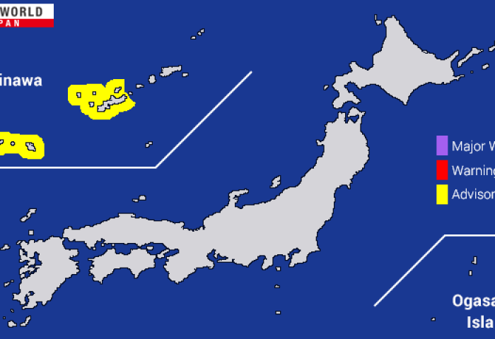 Японы Окинавад цүнамигийн түгшүүр зарлалаа