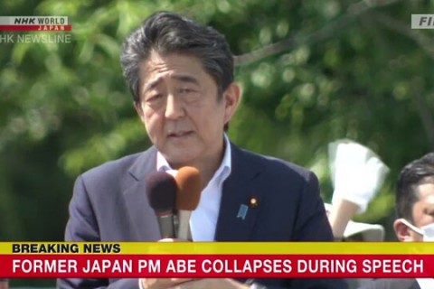 Японы Ерөнхий сайд асан Шинзо Абэ буудуулж, эмнэлэгт хүргэгджээ